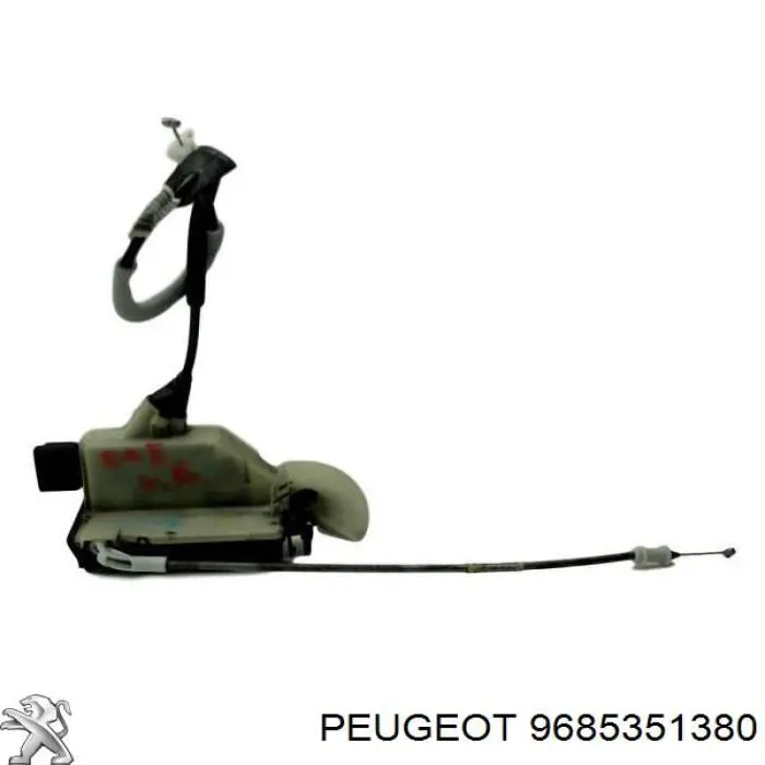  Peugeot/Citroen 9685351380 ціна, від 61.95 USD