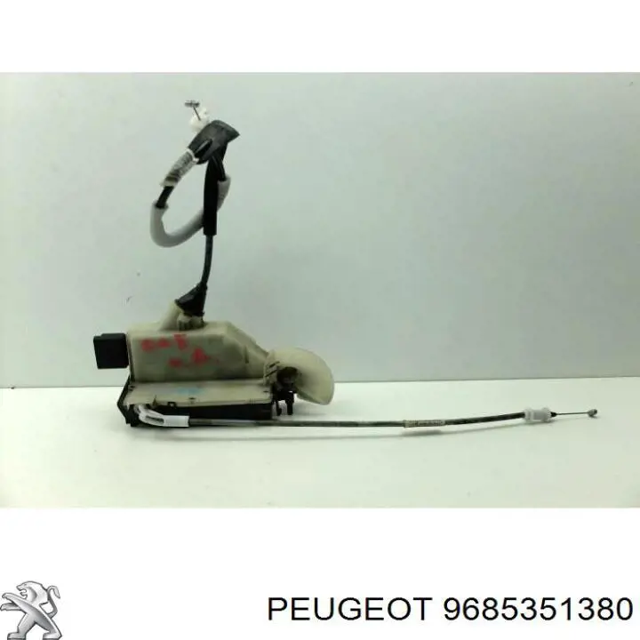 9685351380 Peugeot/Citroen 