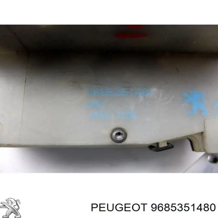 Замок передніх пасажирських дверей Peugeot/Citroen 9685351480 ціна, від 109.68 USD