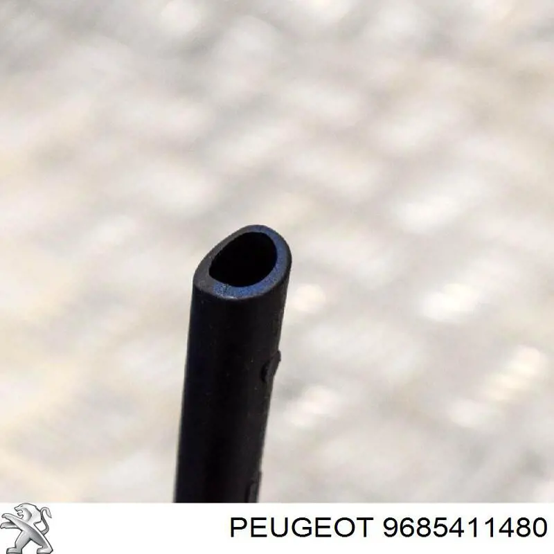 Купити 9685411480 Peugeot/Citroen 