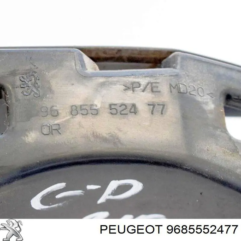  Peugeot/Citroen 9685552477 ціна, від 6.21 USD