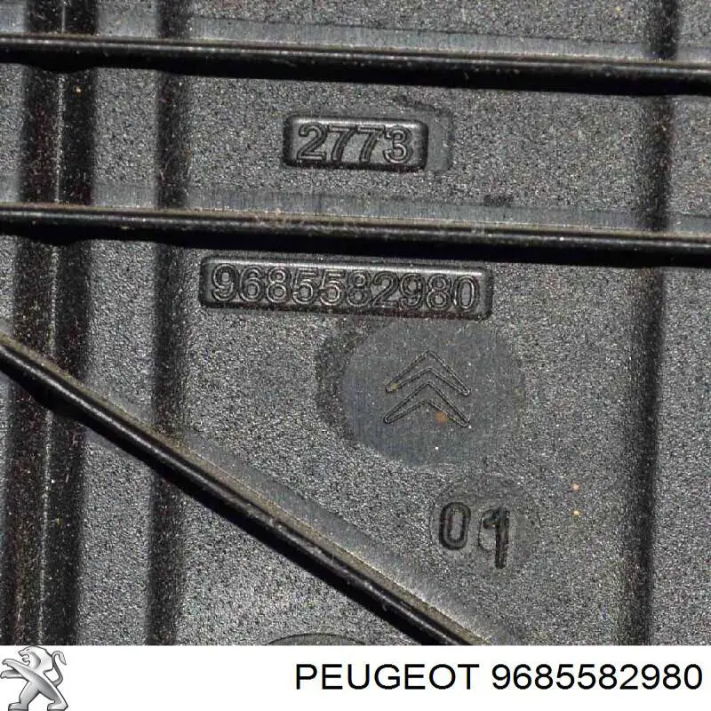 Кришка двигуна декоративна 9685582980 Peugeot/Citroen
