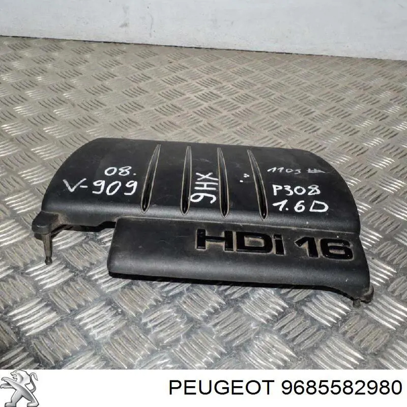 Купити 9685582980 Peugeot/Citroen Кришка двигуна декоративна