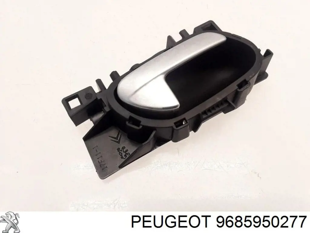 Ручка задніх дверей зовнішня Peugeot/Citroen 9685950277 ціна, від 5.07 USD