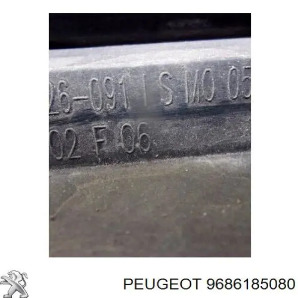 Купити 9686185080 Peugeot/Citroen 