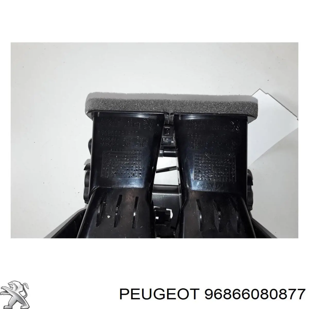  Peugeot/Citroen 96866080877 ціна, від 18.79 USD