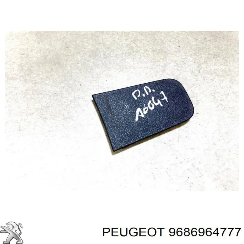 9686964777 Peugeot/Citroen 