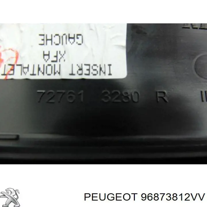 Купити 96873812VV Peugeot/Citroen 