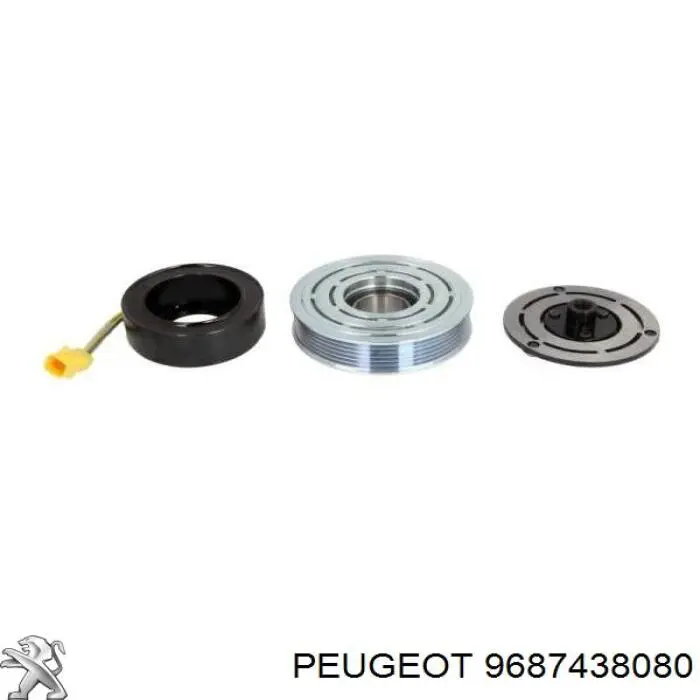 9687438080 Peugeot/Citroen компресор кондиціонера