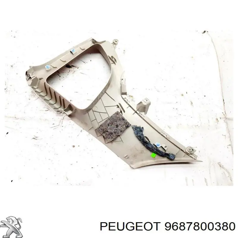  Peugeot/Citroen 9687800380 ціна, від 9.98 USD