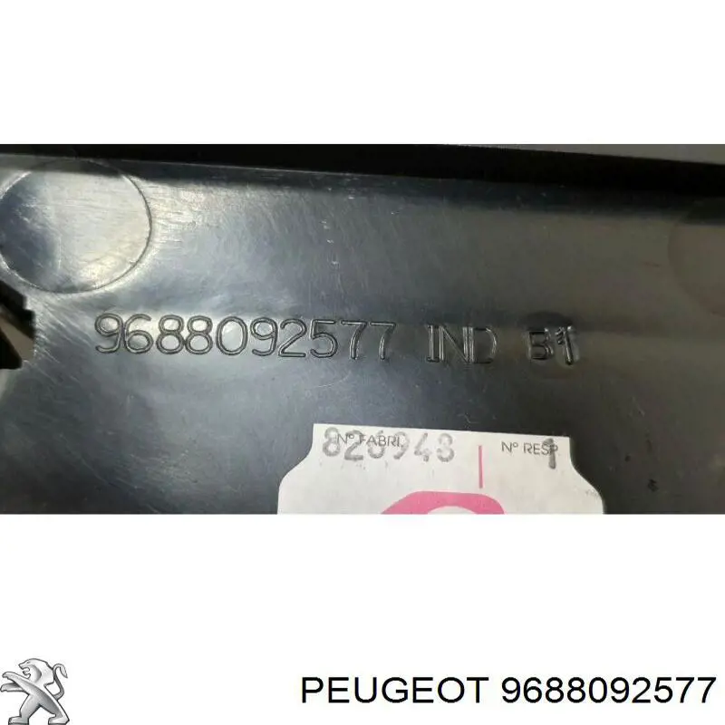  Peugeot/Citroen 9688092577 ціна, від 88.98 USD