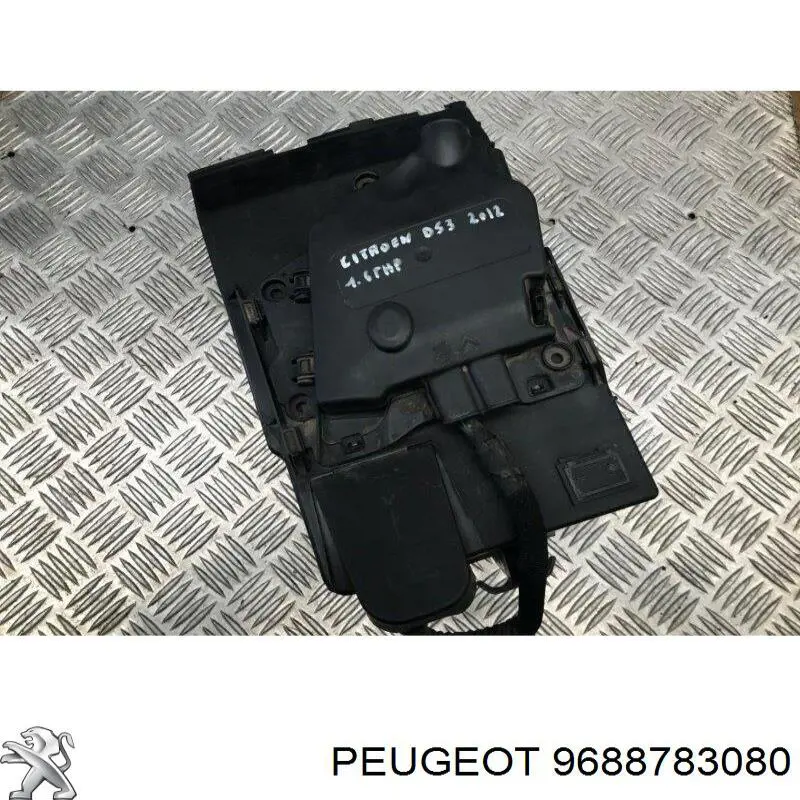 Купити 9688783080 Peugeot/Citroen 