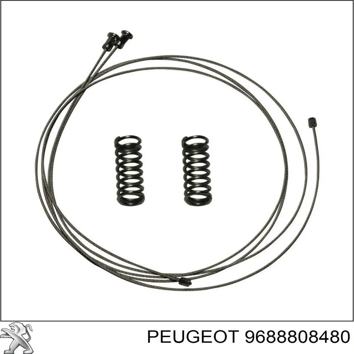  Peugeot/Citroen 9688808480 ціна, від 31.74 USD