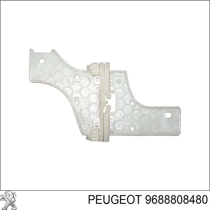9688808480 Peugeot/Citroen 