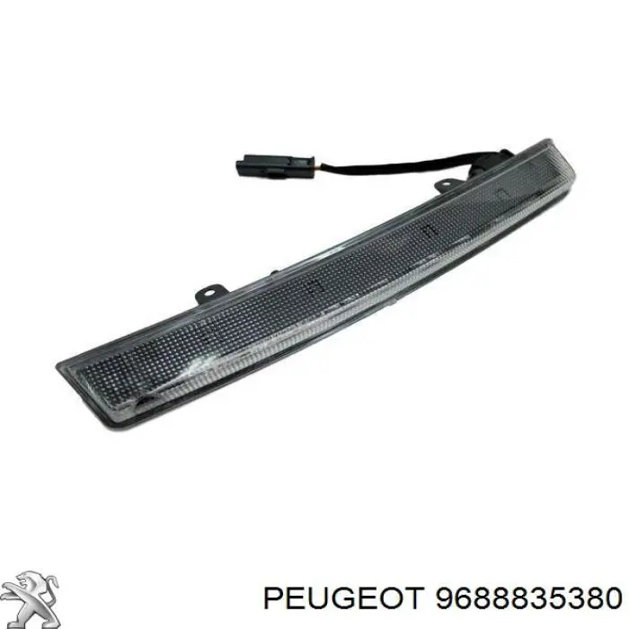  Peugeot/Citroen 9688835380 ціна, від 106.49 USD