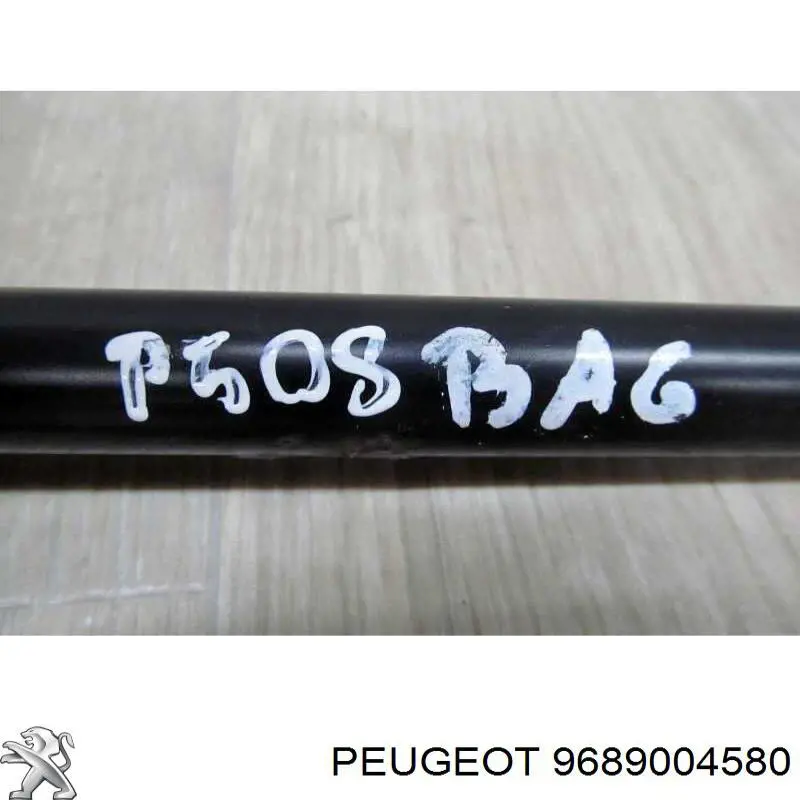 Купити 9689004580 Peugeot/Citroen Амортизатор двері багажника