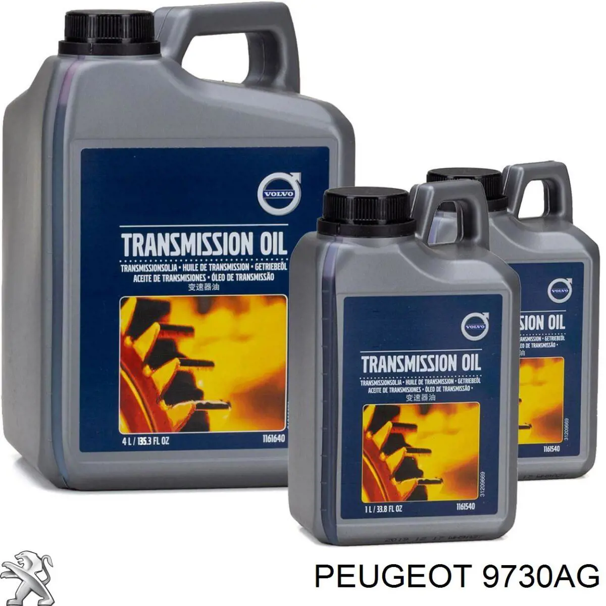 Масло трансмісії 9730AG Peugeot/Citroen