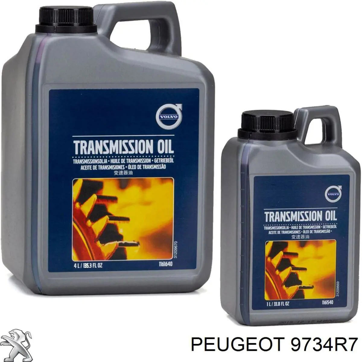 Масло трансмісії Peugeot/Citroen 9734R7 ціна, від 19.81 USD