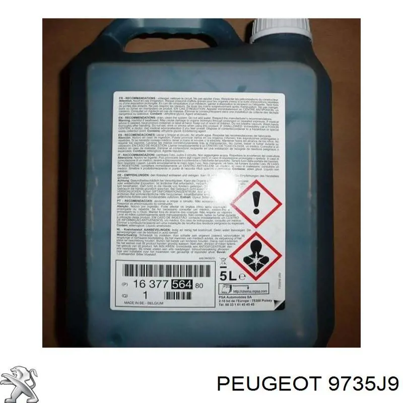 Антифріз 9735J9 Peugeot/Citroen