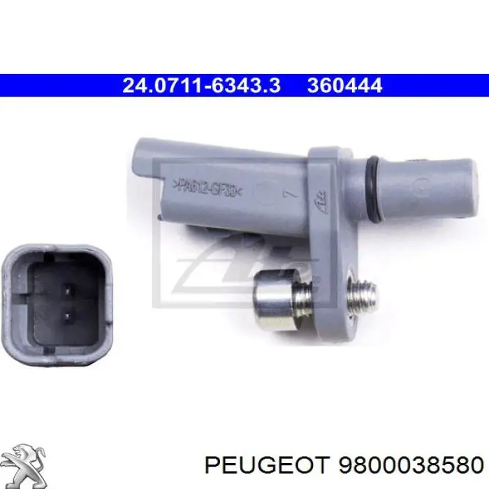 Купити 9800038580 Peugeot/Citroen Датчик АБС (ABS) задній