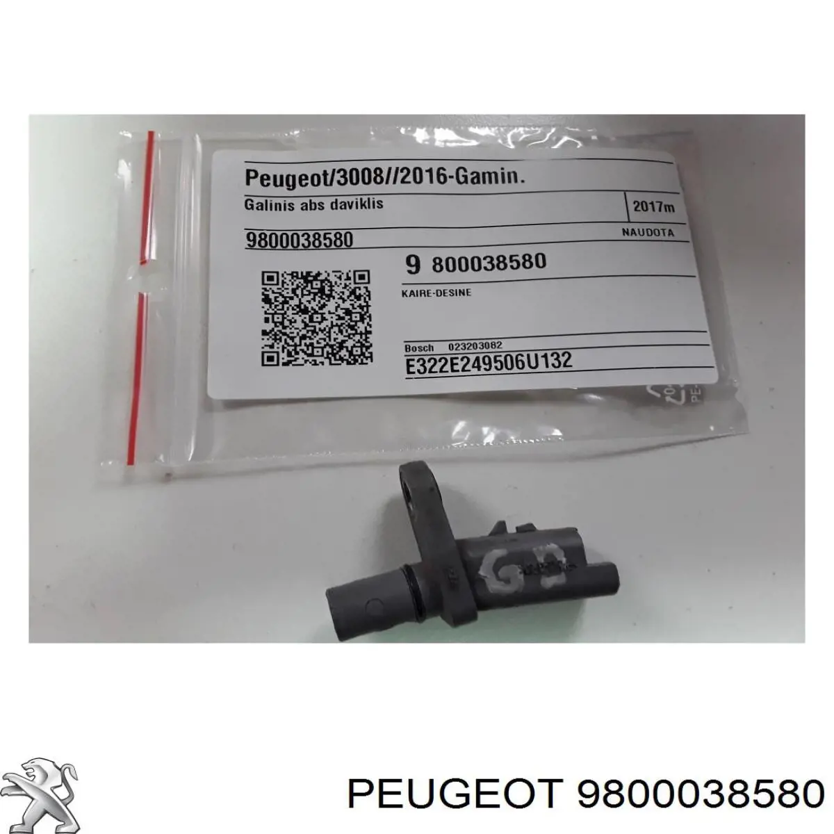 Датчик АБС (ABS) задній 9800038580 Peugeot/Citroen