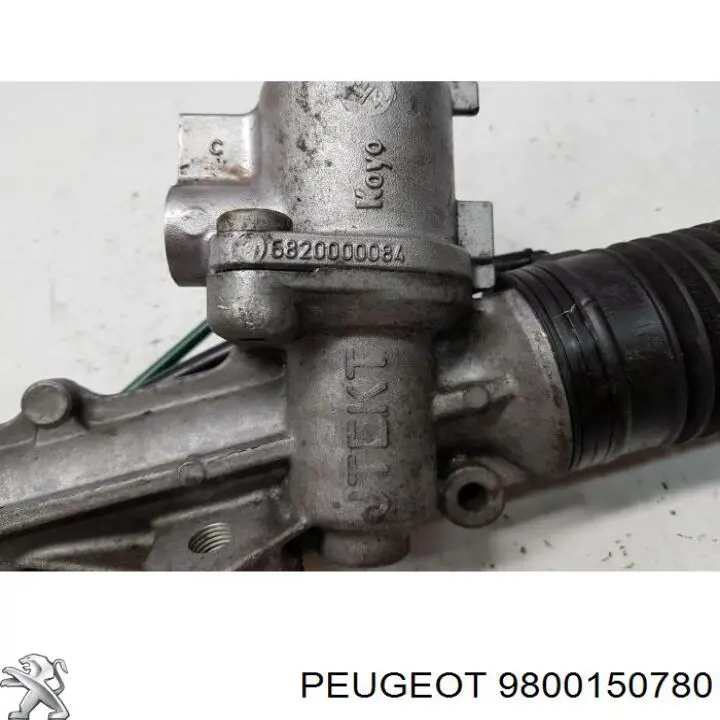 Рейка рульова 9800150780 Peugeot/Citroen