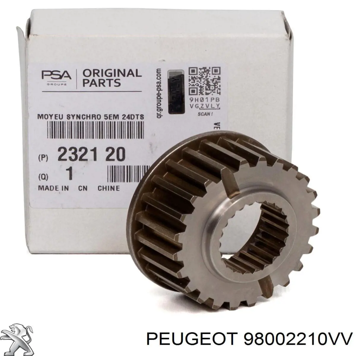 Купити 98002210VV Peugeot/Citroen Ручка КПП