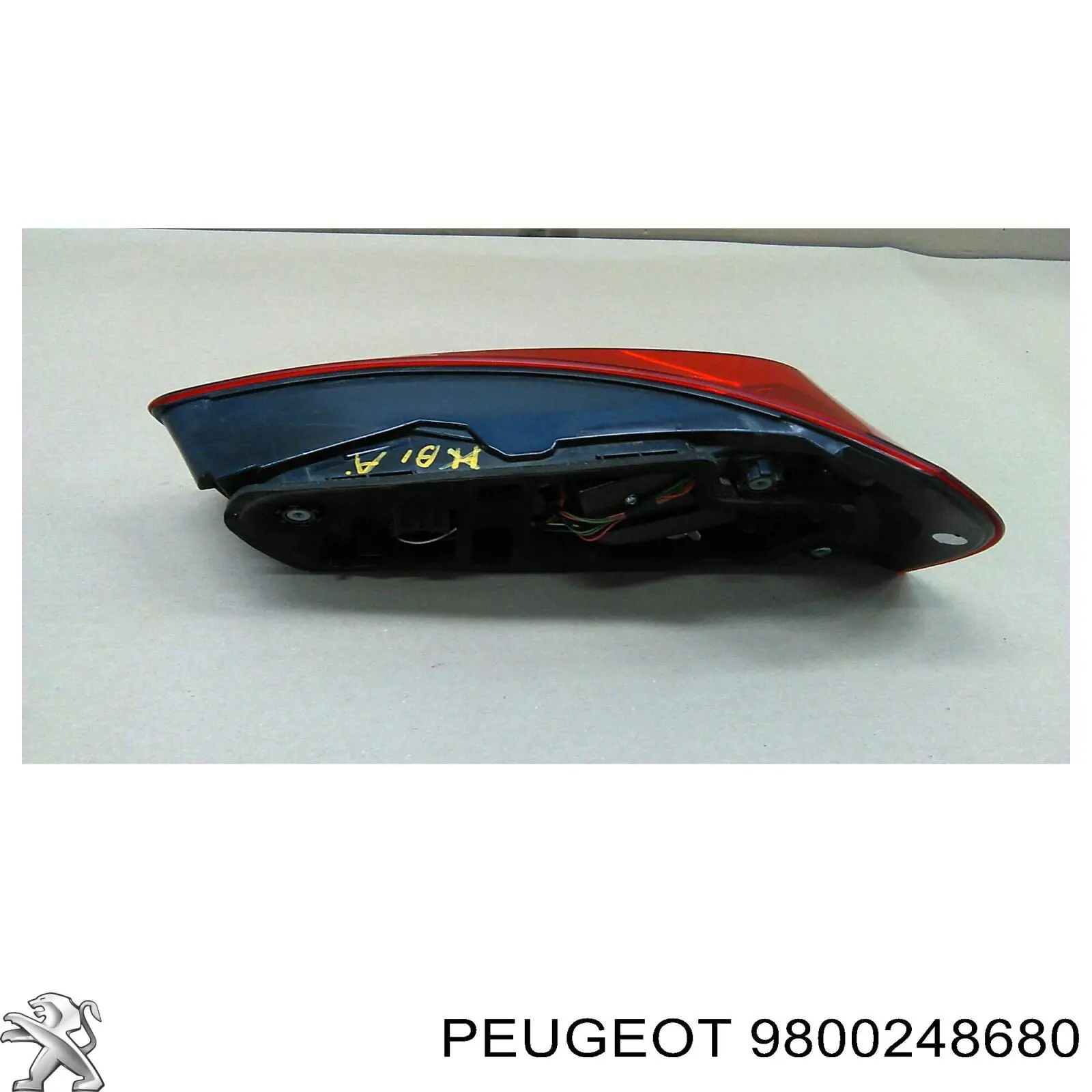 Купити 9800248680 Peugeot/Citroen 