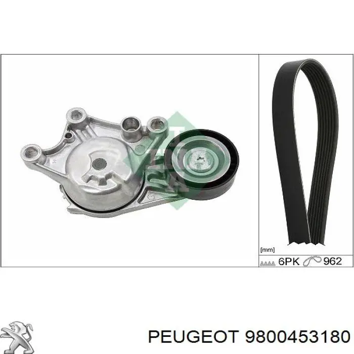 9800453180 Peugeot/Citroen ремінь приводний, агрегатів