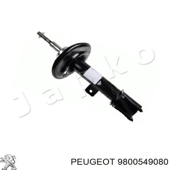 9800549080 Peugeot/Citroen Амортизатор передньої підвіски