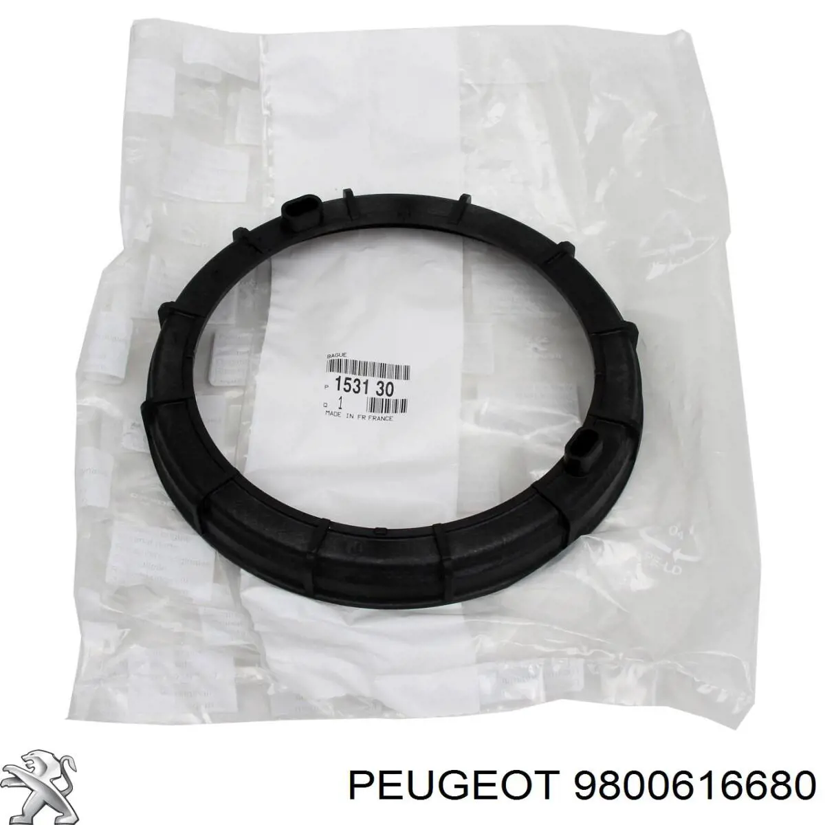 Замок передньої лівої двері 9800616680 Peugeot/Citroen