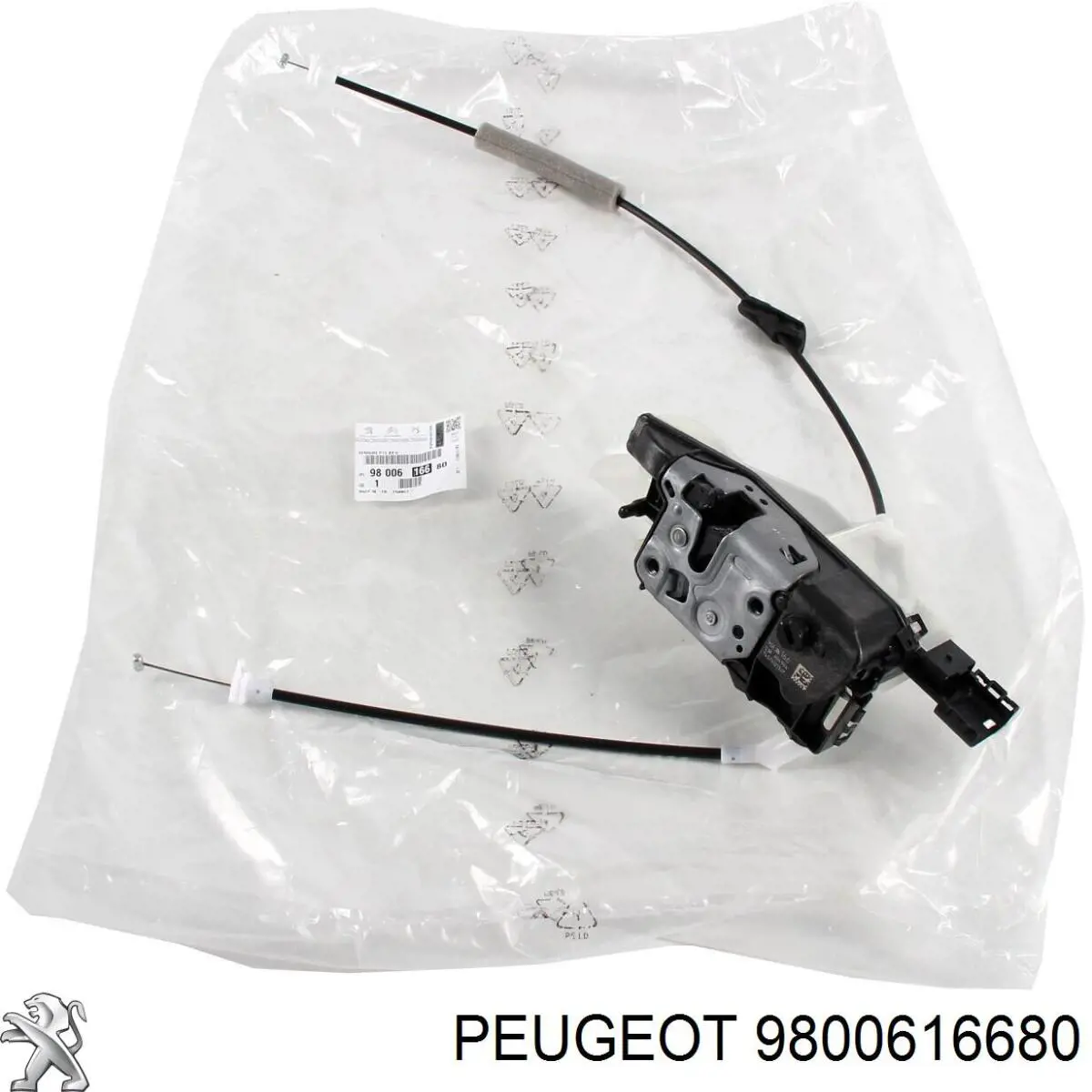 Замок передньої двері, лівої Peugeot/Citroen 9800616680 ціна, від 104.18 USD