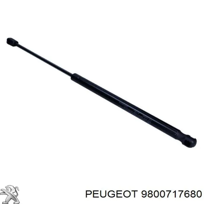 9800717680 Peugeot/Citroen Амортизатор кришки багажника / двері 3/5-ї задньої