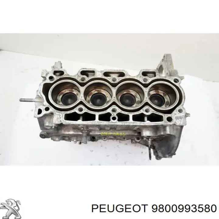 Колінвал 9800993580 Peugeot/Citroen