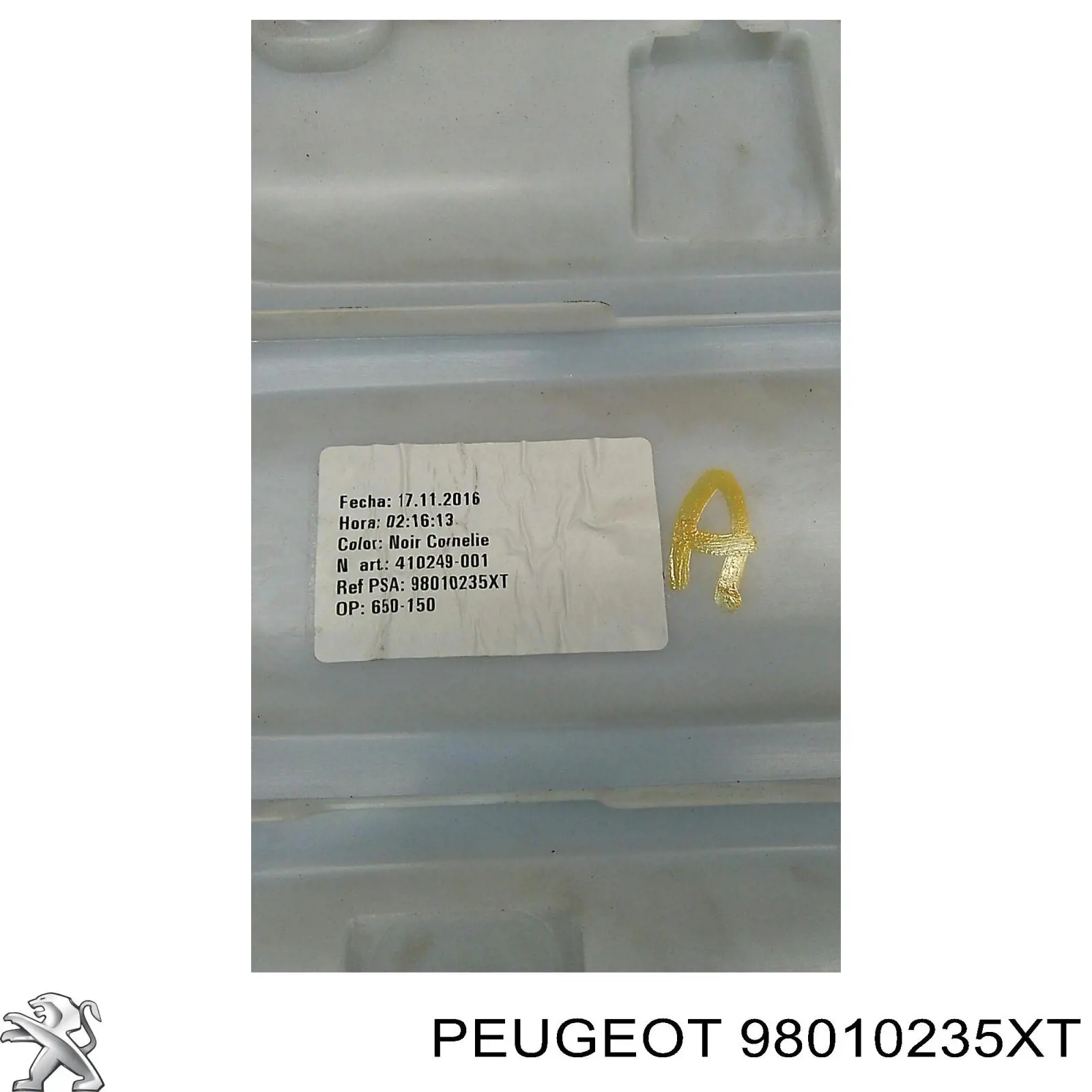 Купити 98010235XT Peugeot/Citroen Молдинг передньої лівої двері