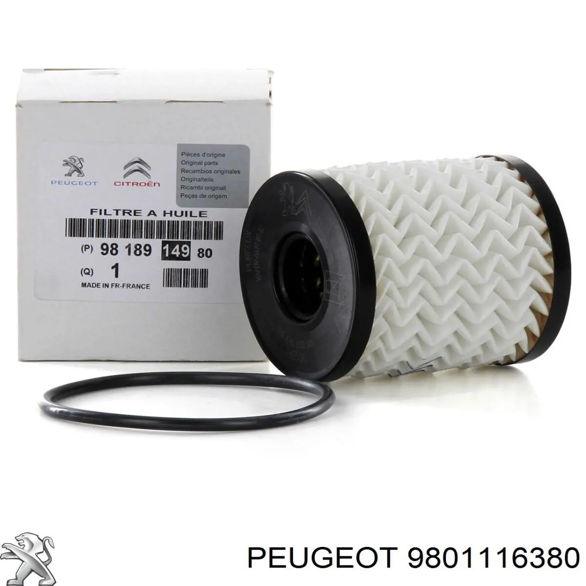 Паливний фільтр 9801116380 Peugeot/Citroen