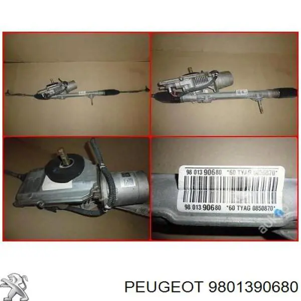 Купити 9801390680 Peugeot/Citroen Рульова рейка