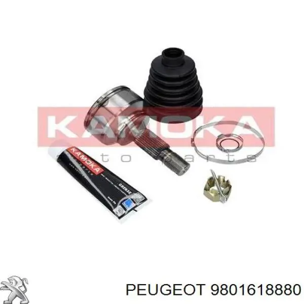 Купити 3273VY Peugeot/Citroen Піввісь права
