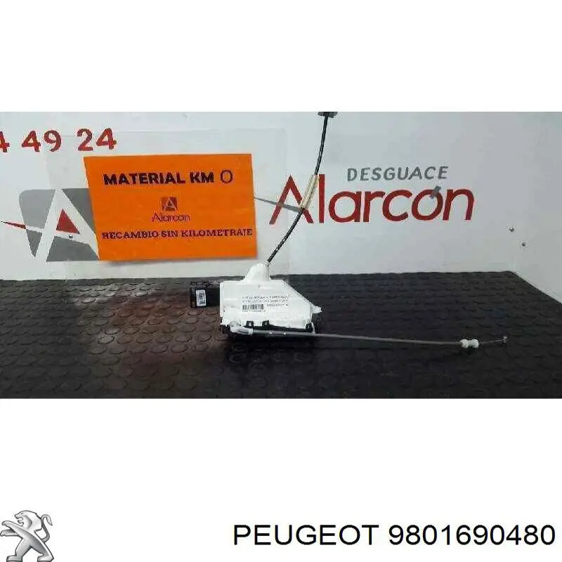 9801690480 Peugeot/Citroen Замок задніх дверей, лівих
