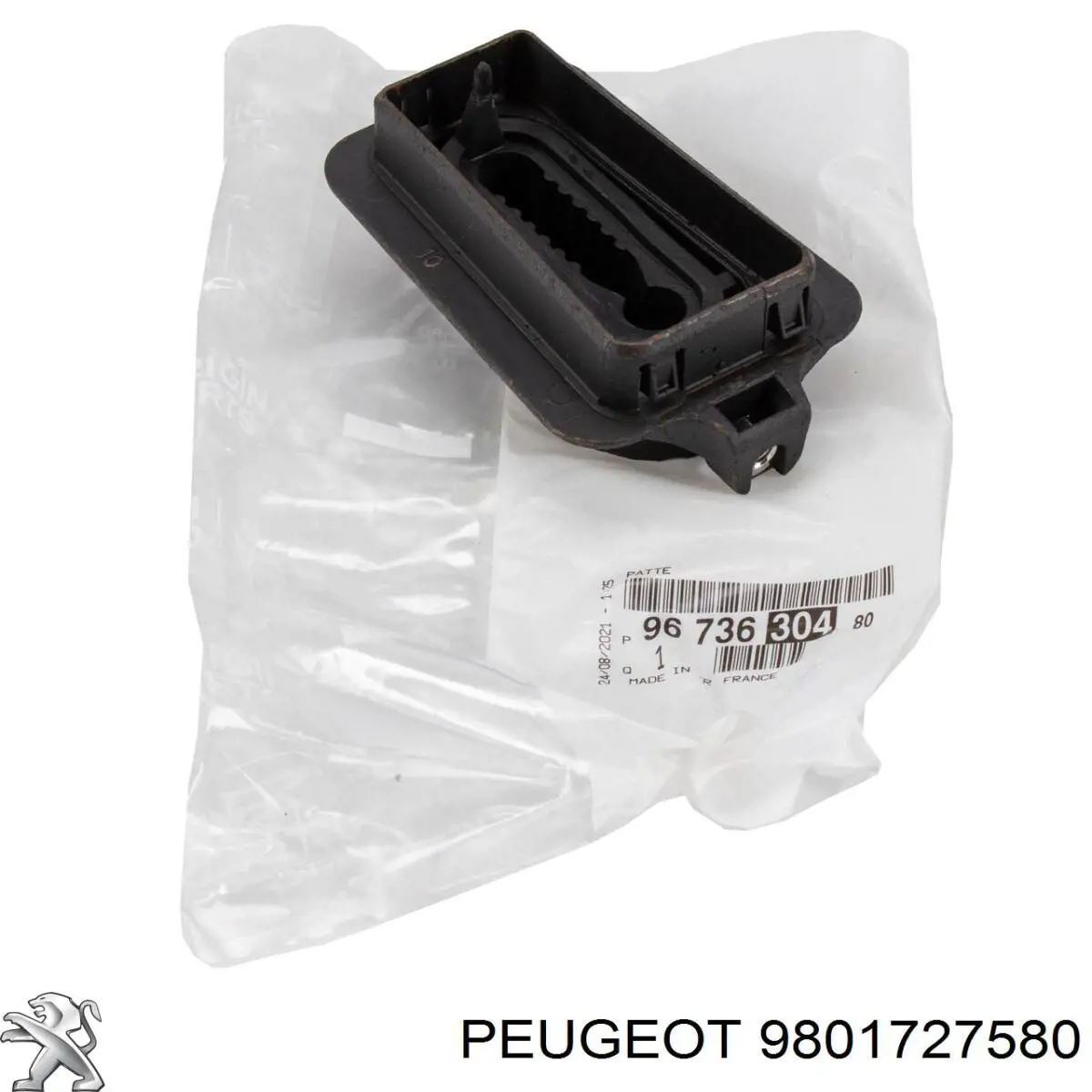  Peugeot/Citroen 9801727580 ціна, від 11.50 USD