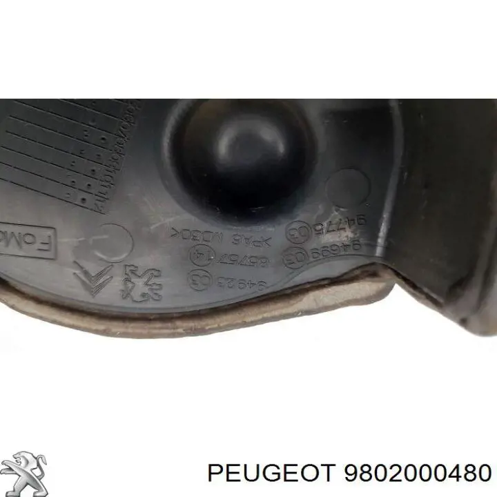 Кришка двигуна передня Peugeot/Citroen 9802000480 ціна, від 15.20 USD