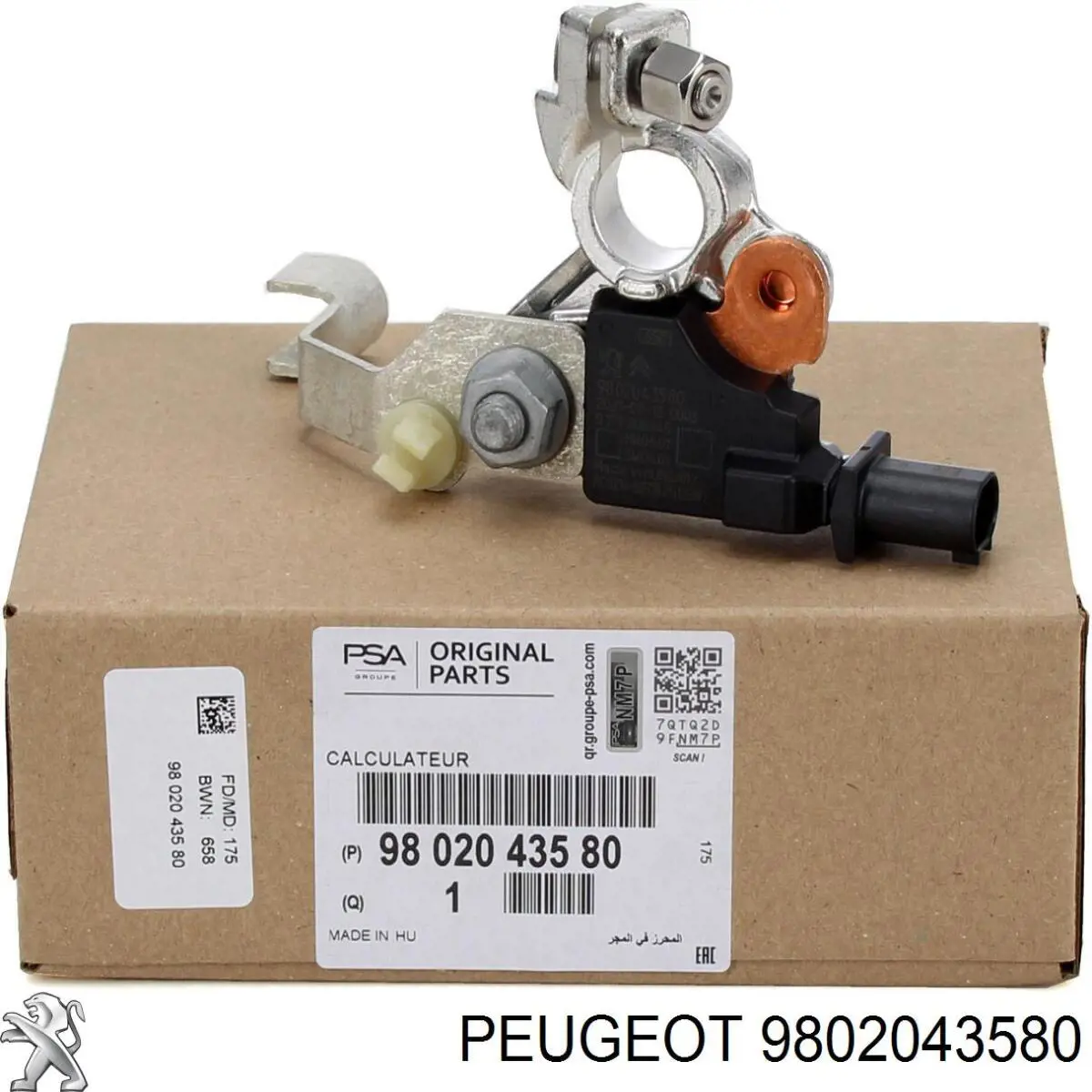 Купити 9802043580 Peugeot/Citroen Реле контролю заряду АКБ