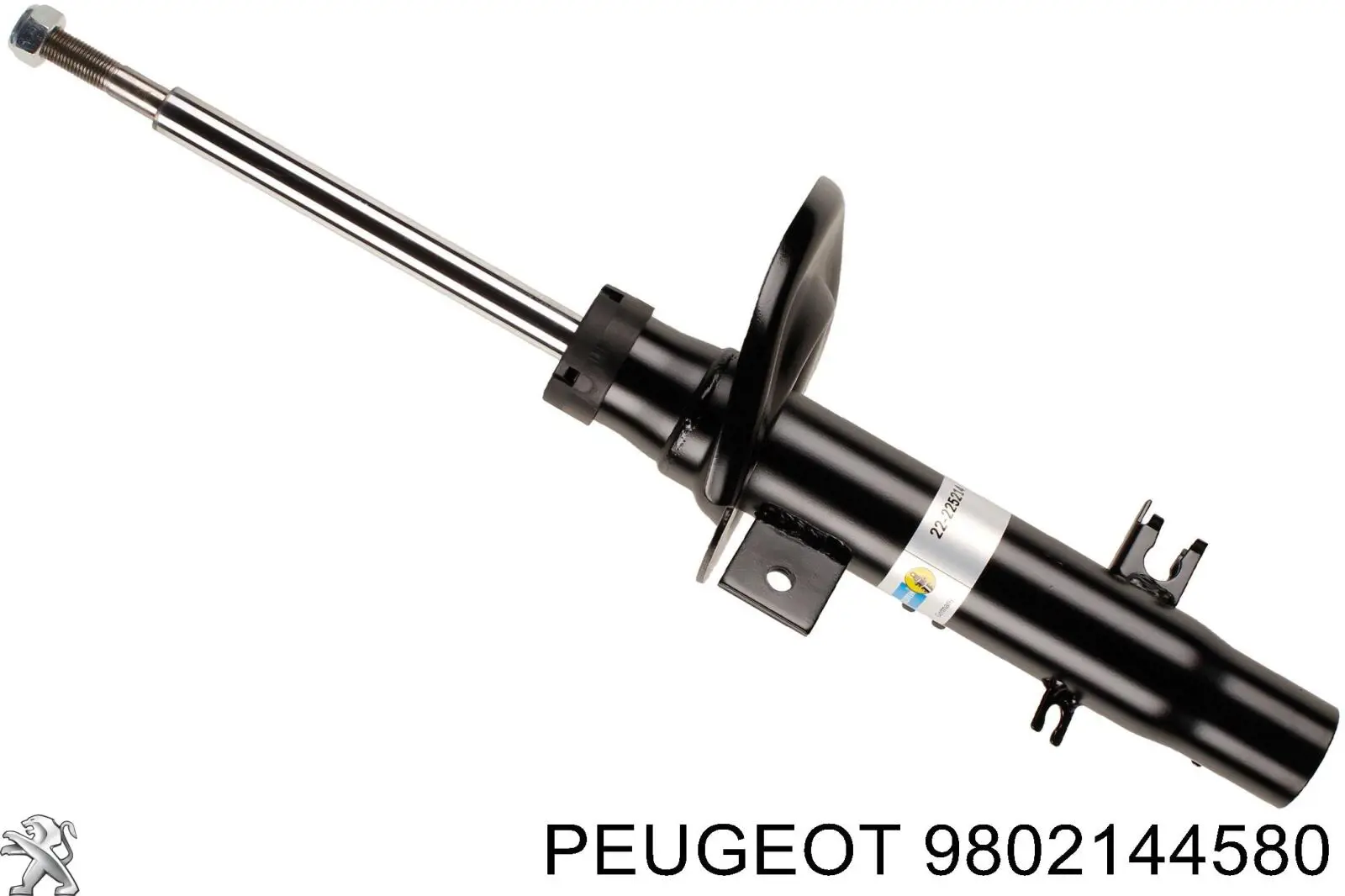 9802144580 Peugeot/Citroen амортизатор передній, лівий