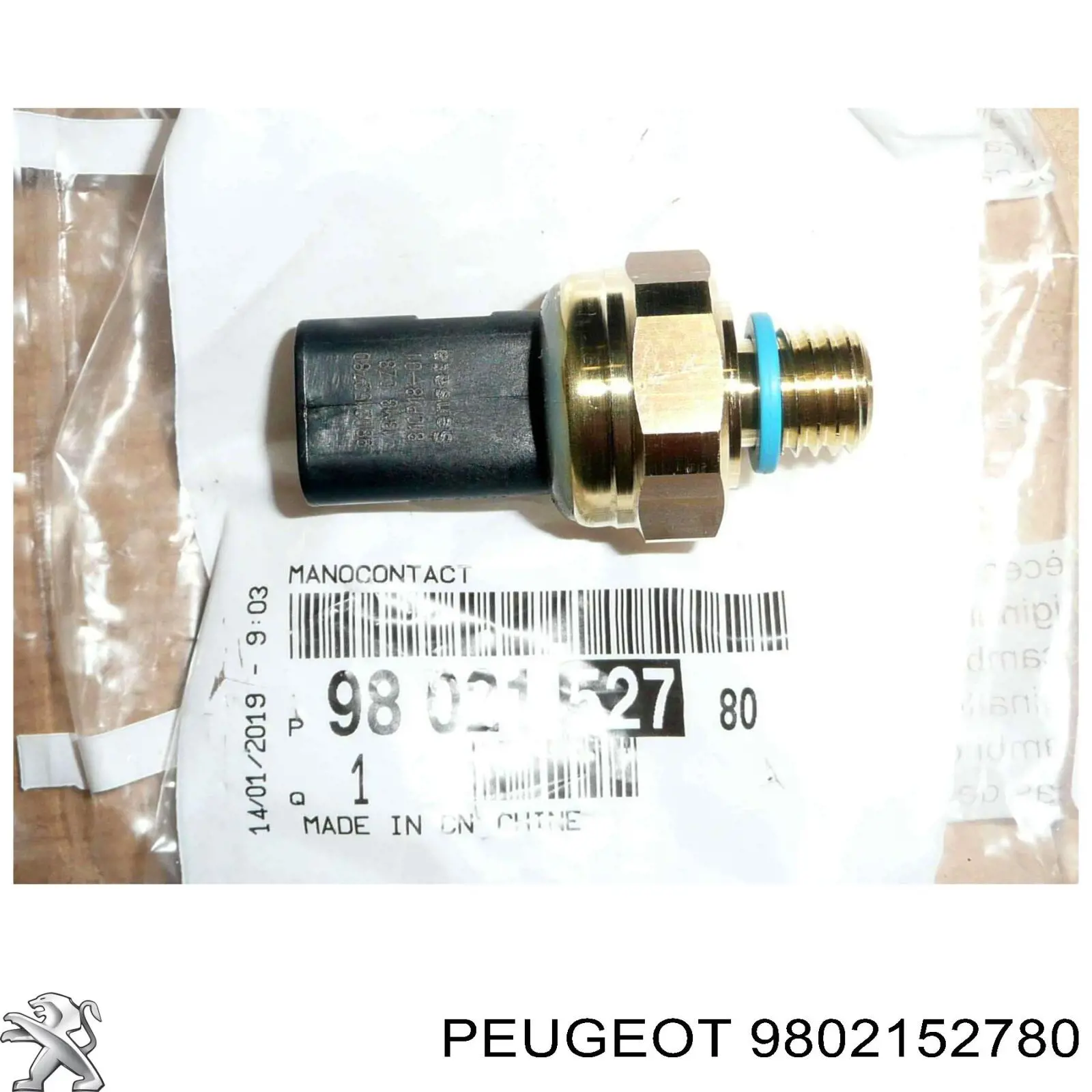 Датчик тиску масла 9802152780 Peugeot/Citroen