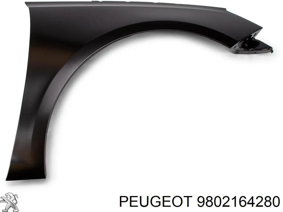 Крило переднє праве FPS FP5431312 ціна, від 135.14 USD
