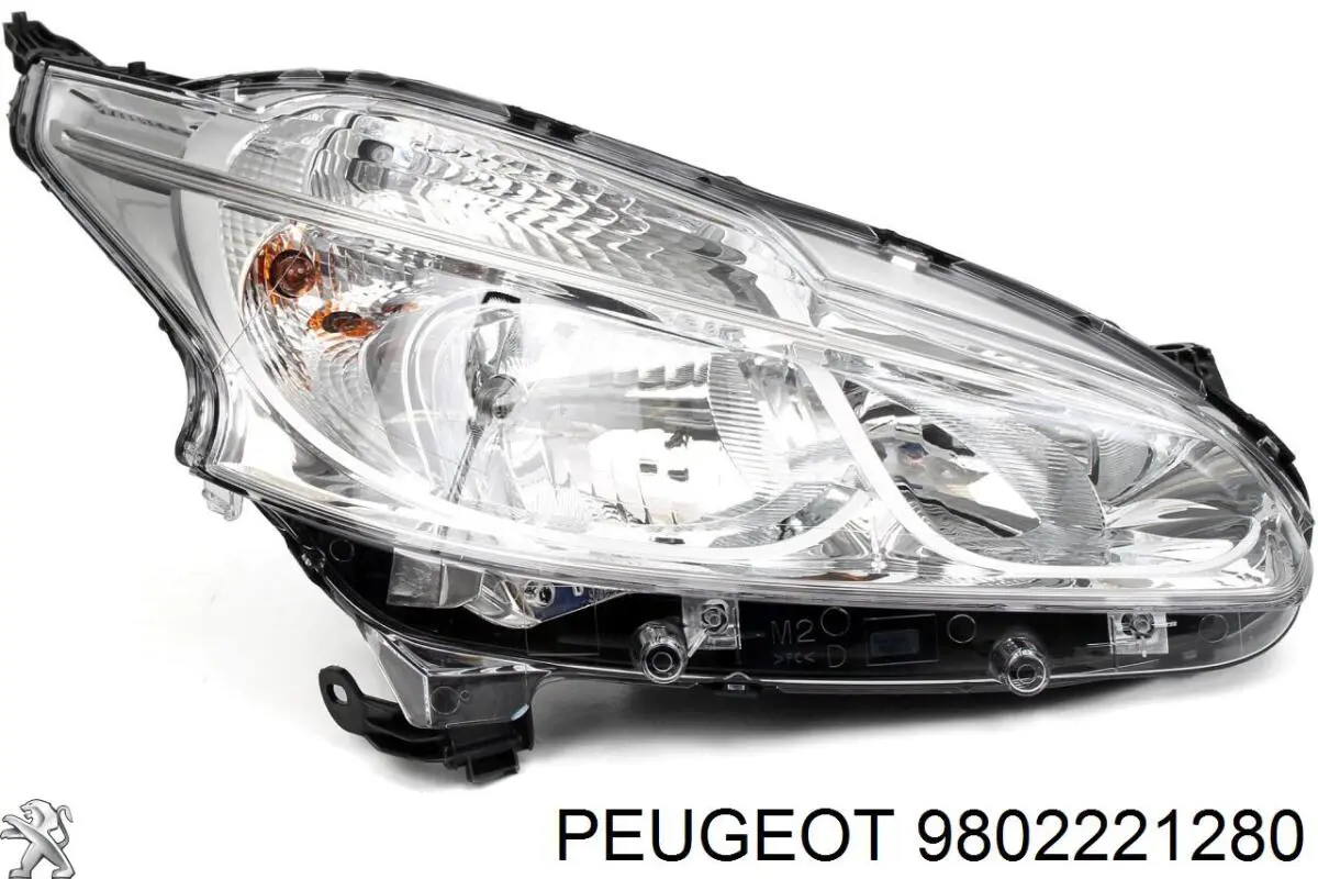 Основна фара - вставка Peugeot/Citroen 9802221280 ціна, від 104.72 USD
