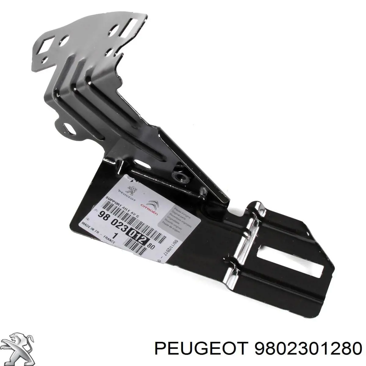 9802301280 Peugeot/Citroen Переднє ліве крило