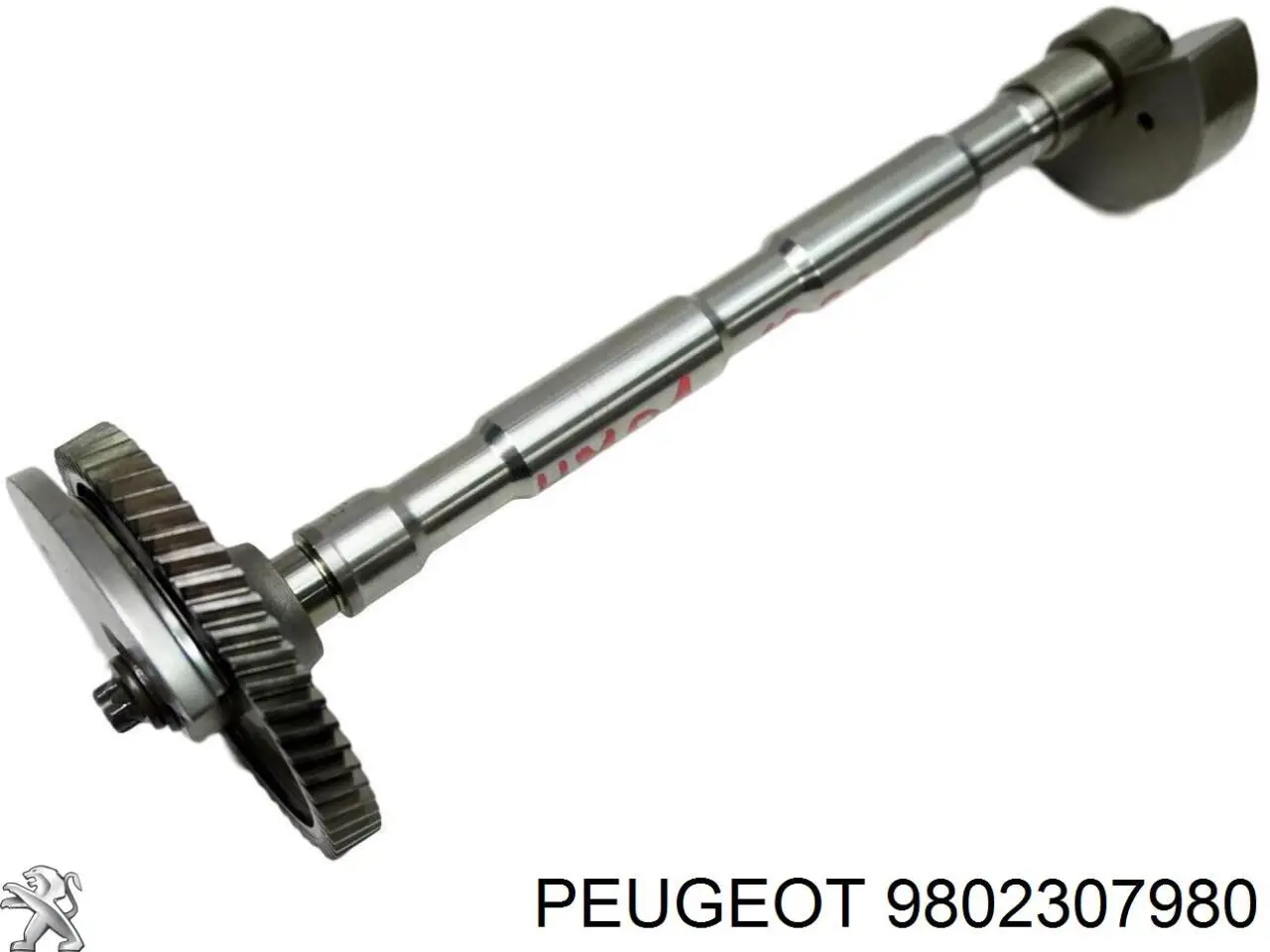 Купити 9802307980 Peugeot/Citroen 