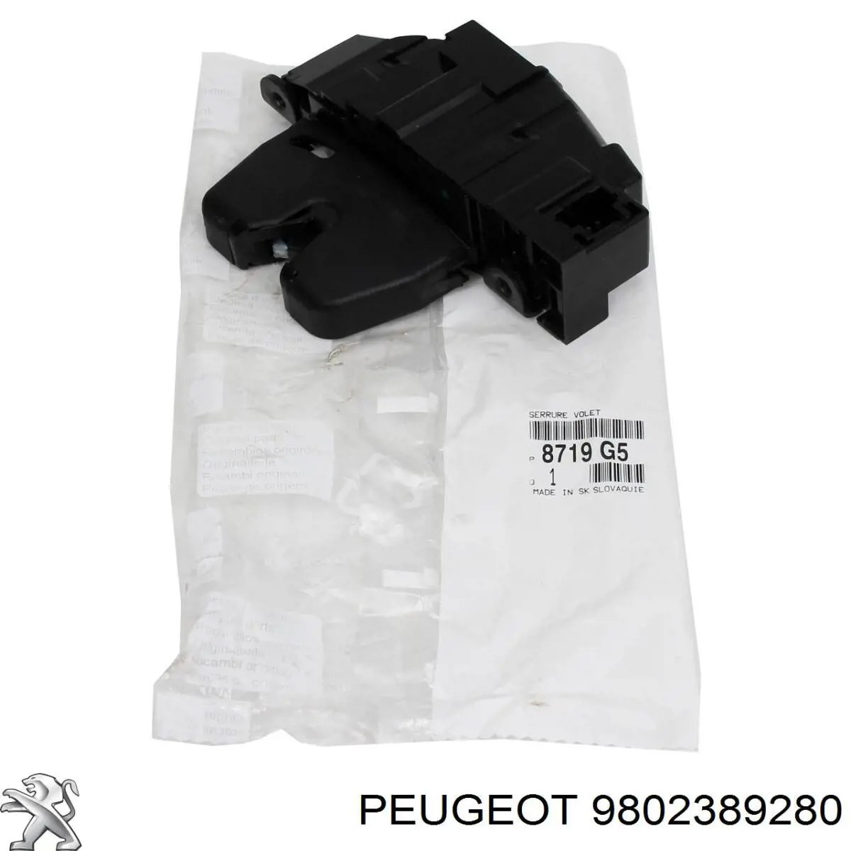 Механізм стеклопідйомника дверей передніх, лівих Peugeot/Citroen 9802389280