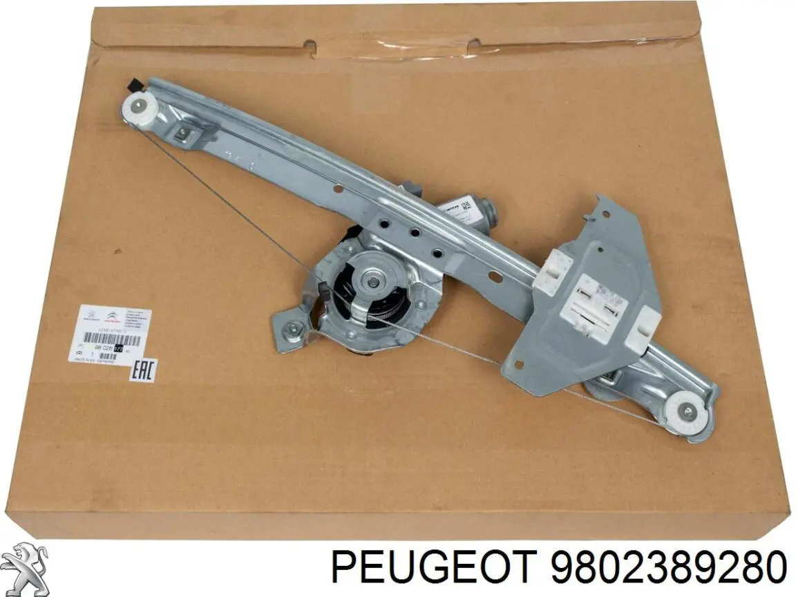 Склопідйомник передньої лівої двері 9802389280 Peugeot/Citroen